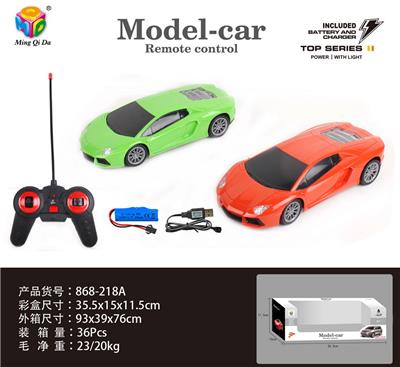 Remote control cars / tanks - OBL956194