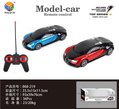 Remote control cars / tanks - OBL956195