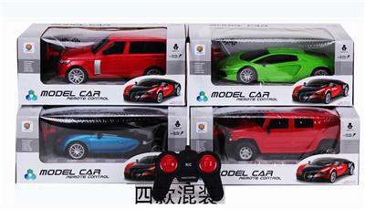 Remote control cars / tanks - OBL956197