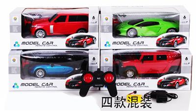 Remote control cars / tanks - OBL956198