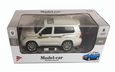 Remote control cars / tanks - OBL956199
