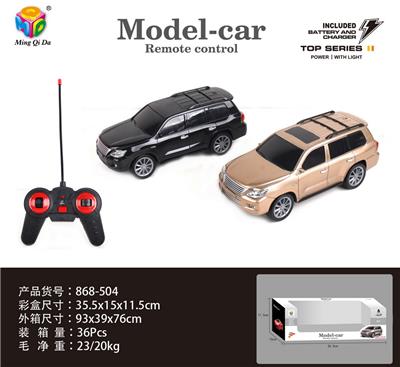 Remote control cars / tanks - OBL956209