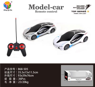 Remote control cars / tanks - OBL956210