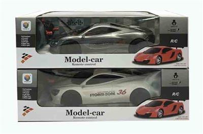 Remote control cars / tanks - OBL956223