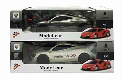 Remote control cars / tanks - OBL956224