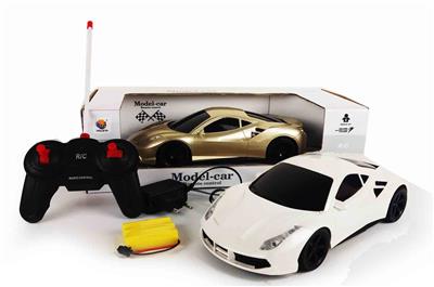 Remote control cars / tanks - OBL956227