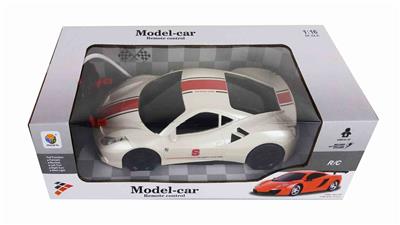 Remote control cars / tanks - OBL956228
