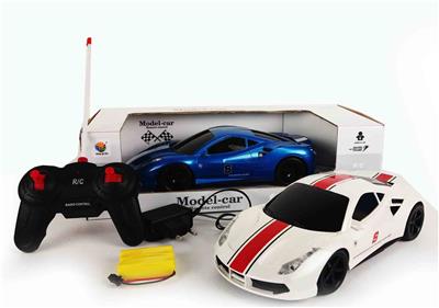 Remote control cars / tanks - OBL956229