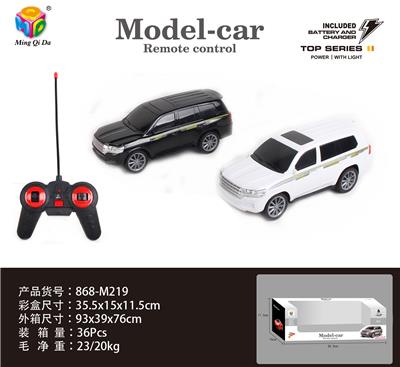 Remote control cars / tanks - OBL956230