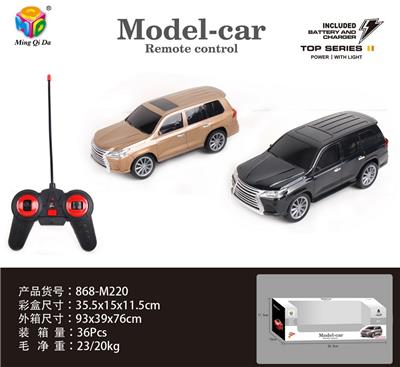 Remote control cars / tanks - OBL956231