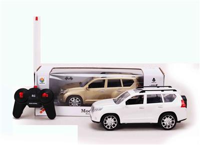 Remote control cars / tanks - OBL956236