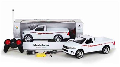 Remote control cars / tanks - OBL956242