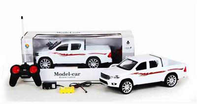 Remote control cars / tanks - OBL956243