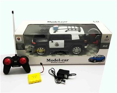 Remote control cars / tanks - OBL956244