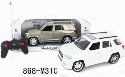 Remote control cars / tanks - OBL956245