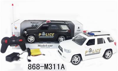 Remote control cars / tanks - OBL956248