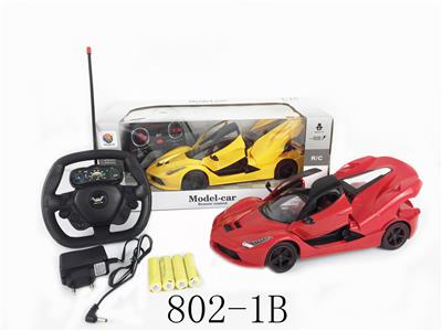 Remote control cars / tanks - OBL956254