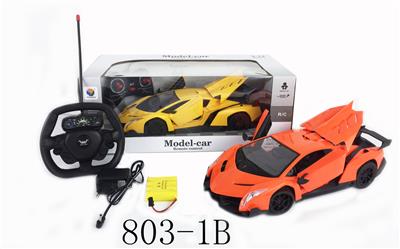 Remote control cars / tanks - OBL956256