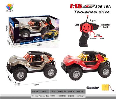 Remote control cars / tanks - OBL956264