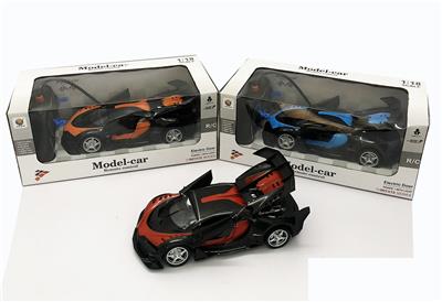 Remote control cars / tanks - OBL956265