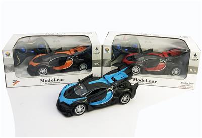 Remote control cars / tanks - OBL956266