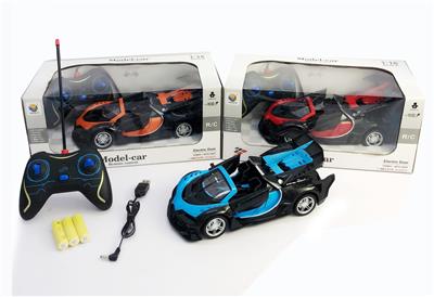 Remote control cars / tanks - OBL956269
