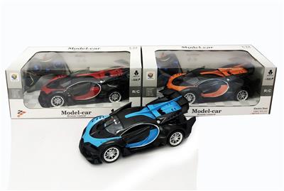 Remote control cars / tanks - OBL956270