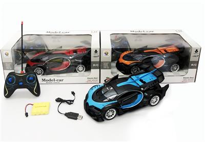 Remote control cars / tanks - OBL956271