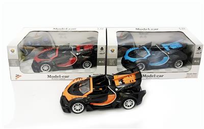 Remote control cars / tanks - OBL956272