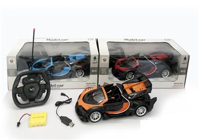 Remote control cars / tanks - OBL956275