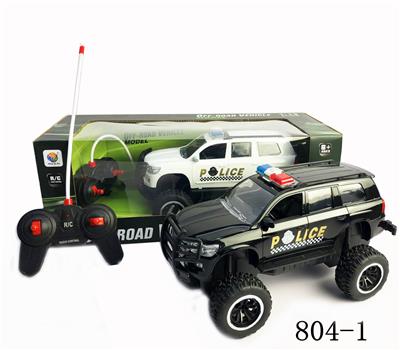 Remote control cars / tanks - OBL956276