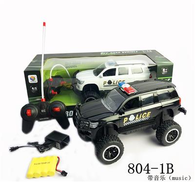 Remote control cars / tanks - OBL956277