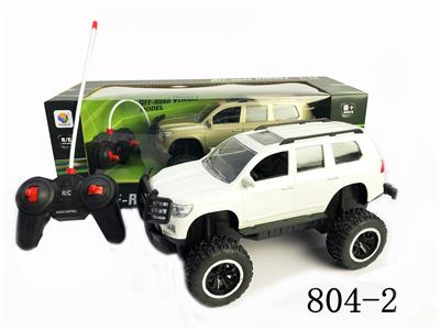 Remote control cars / tanks - OBL956279