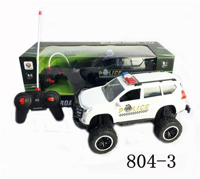 Remote control cars / tanks - OBL956282