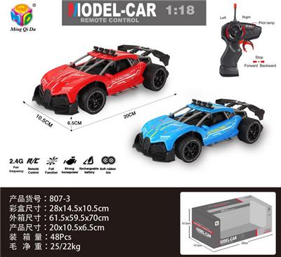 Remote control cars / tanks - OBL956289