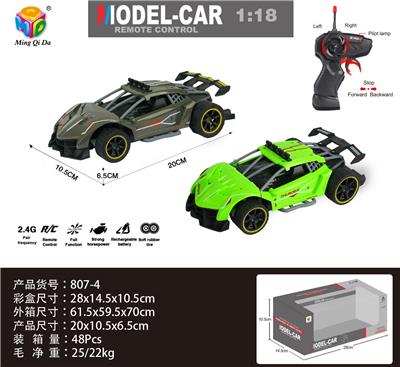 Remote control cars / tanks - OBL956290