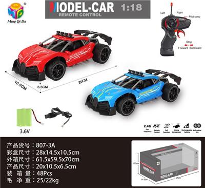 Remote control cars / tanks - OBL956293