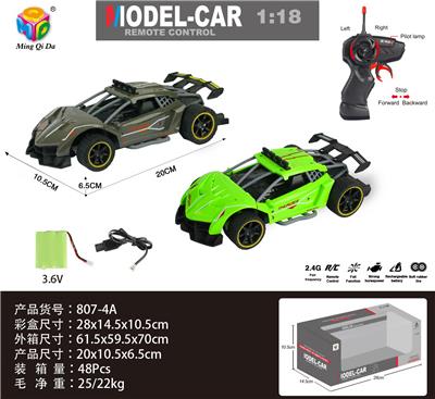 Remote control cars / tanks - OBL956294