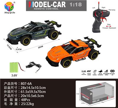 Remote control cars / tanks - OBL956296