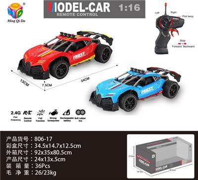 Remote control cars / tanks - OBL956297