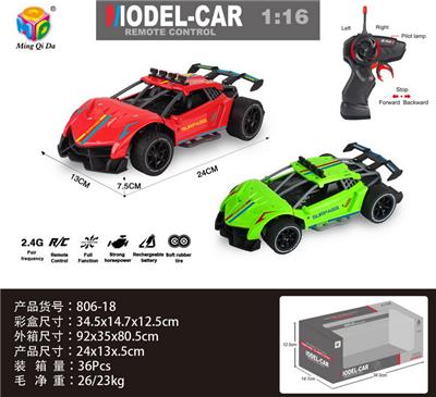 Remote control cars / tanks - OBL956298