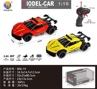 Remote control cars / tanks - OBL956299