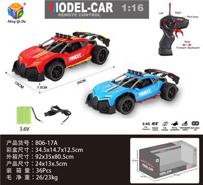 Remote control cars / tanks - OBL956301