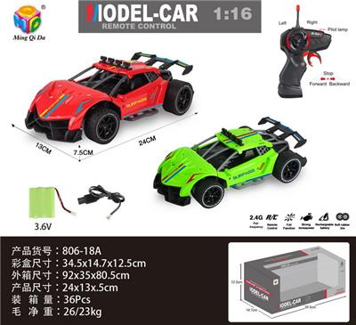 Remote control cars / tanks - OBL956302