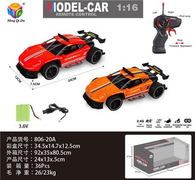 Remote control cars / tanks - OBL956304