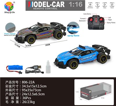 Remote control cars / tanks - OBL956306