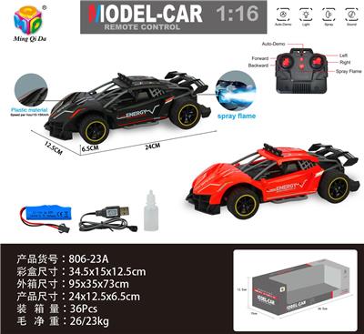 Remote control cars / tanks - OBL956307