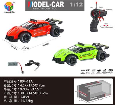 Remote control cars / tanks - OBL956311