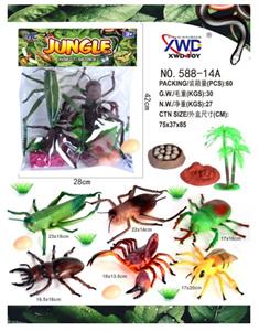 Animaltoys - OBL956320