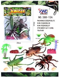 Animaltoys - OBL956321